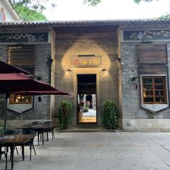 TAIGENBAO WUMIZHOU 여행 사진