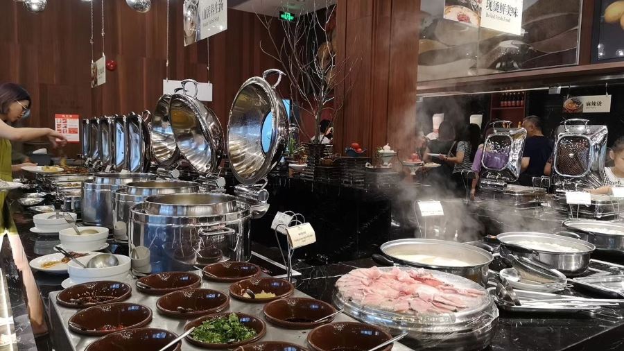 HUA LAI SHI CHENG DONG LU DIAN