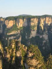 Zhangjiajiehou Garden