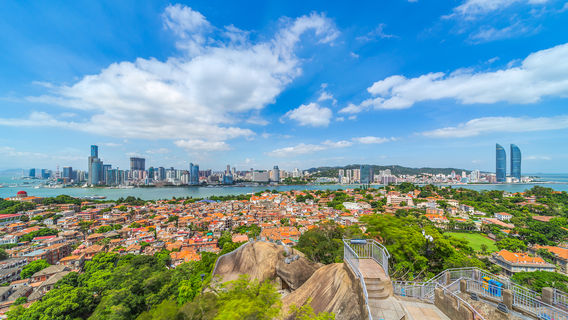 Xiamen