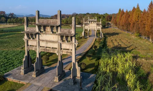 Memorial Archways And Bao's  Private Garden