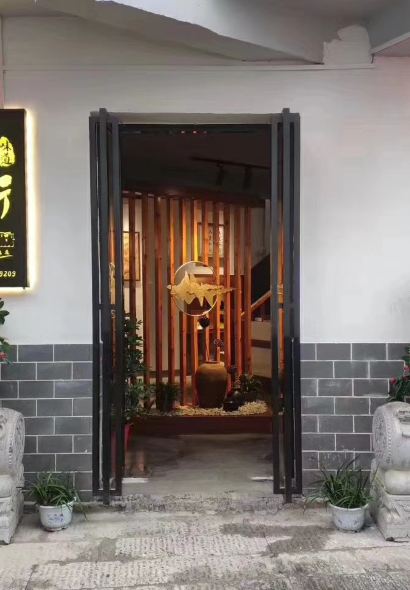 羊楼洞老街味道