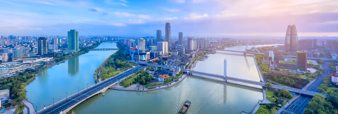 Flüge Guiyang Ningbo