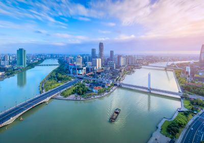 Ningbo