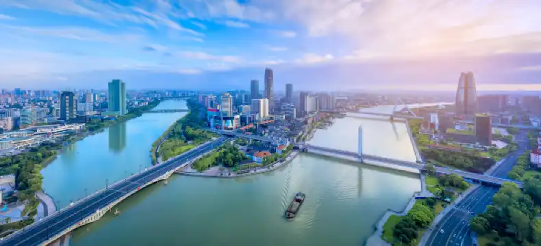 Hoteles Pullman en Ningbo