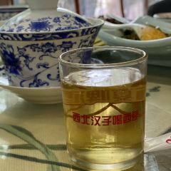 GOLDEN LEAF User Photo