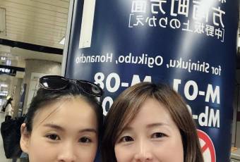 กิวคัตสึ โมโตมุระ สาขานัมบะ user photo