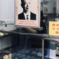 杜称奇小吃店(西湖道店) 여행 사진