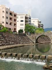 Meganebashi Bridge