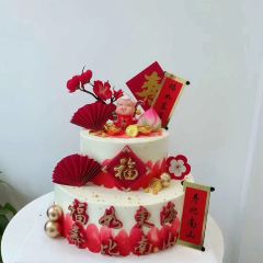 爱心蛋糕(永安东街店) User Photo