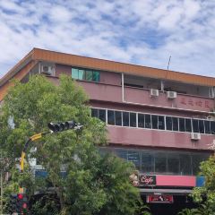 Ming Cafe ảnh của người dùng