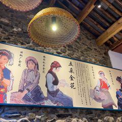 Duan Gongzi's Dali Bai Ethnic Cultural Experience Restaurant User Photo