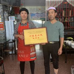 田记蒸碗羊羔肉 User Photo