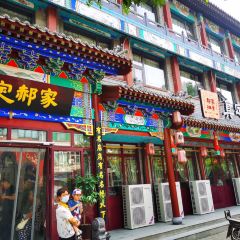 ZHEN DING HAO JIA User Photo