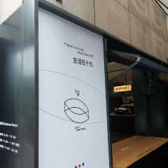 19 CITY CENTRAL休閒西餐（華貿店）張用戶圖片