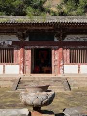 Yan'an Shihongshi Grottoes