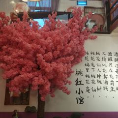 Orient Bistro Fine Yunnan Dining and Bar 여행 사진