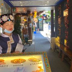 The Master of Lijiang Restaurant(Gu Cheng Nan Men Store) User Photo