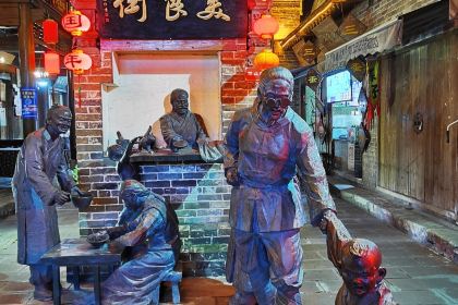 韩城古城美食街