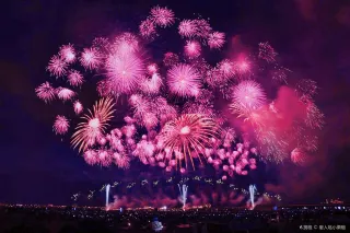 A Guide To Holidays In China For 2021 Travel Notes And Guides Trip Com Travel Guides