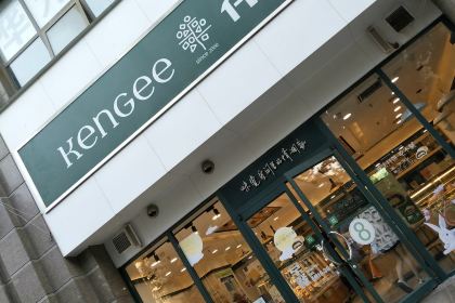 Qianji West Bakery (lvchengguangchang)