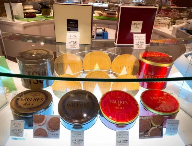 【2020年の大人気・関西編】ほんまにおすすめ!ド定番のお土産!