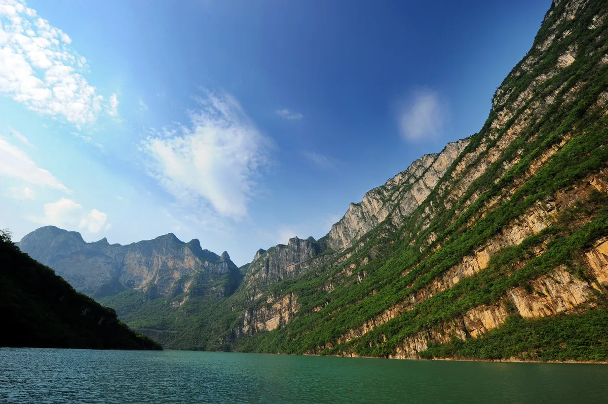 Huajiang Grand Canyon