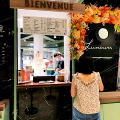 LUNEURS月乐诗 冰淇淋咖啡(环贸店) User Photo