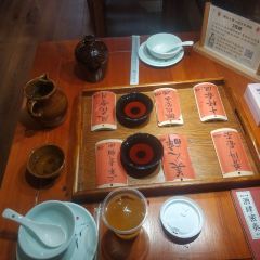 Orient Bistro Fine Yunnan Dining and Bar 여행 사진