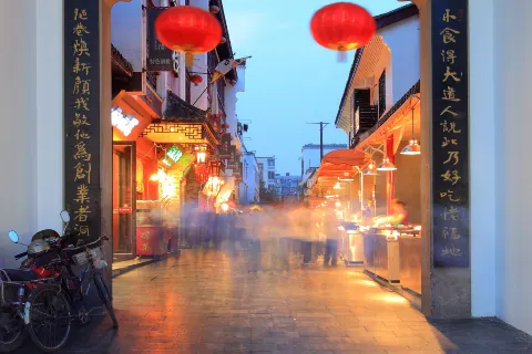 戶部巷