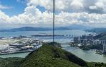 Lantau Island
