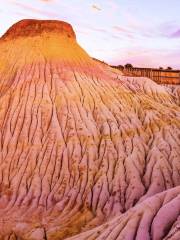 Hallett Cove Conservation Park