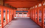 Itsukushima Jinja