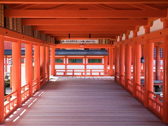 Đền Itsukushima