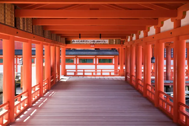 Hotels in Hatsukaichi mit WLAN