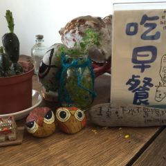 LAN YU PIAO LIU MU CAN TING User Photo