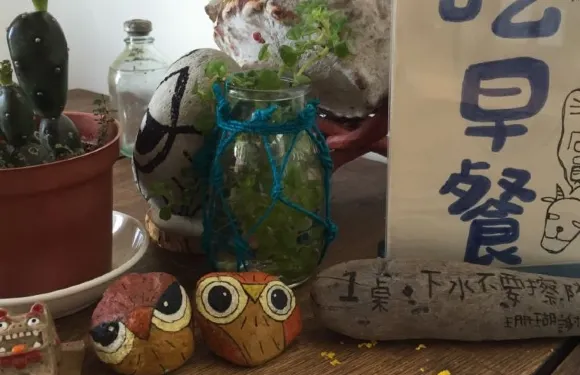 蘭嶼之漂流木餐廳