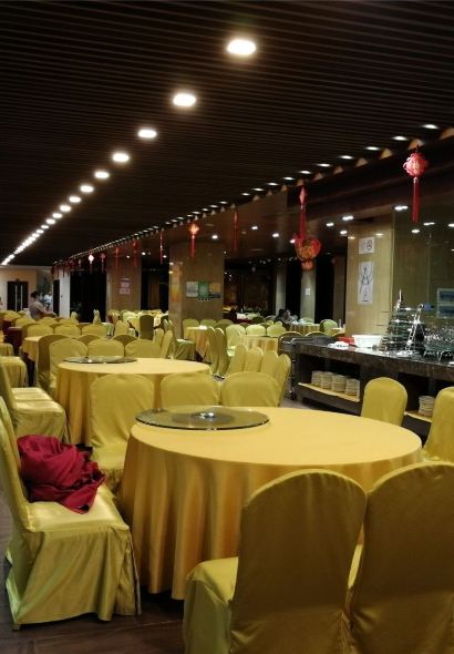 经律论国际酒店梵华阁餐厅