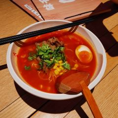 Laozihaoliji'eroufen Noodles User Photo