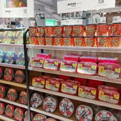 Le Bazar張用戶圖片