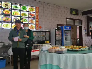 鸿鑫园山庄