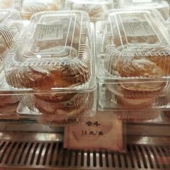 PARK HOTEL DELI User Photo