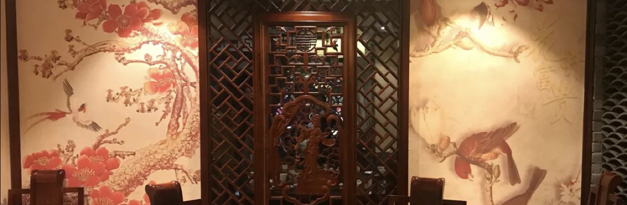 红天下火锅(迎宾大道店)