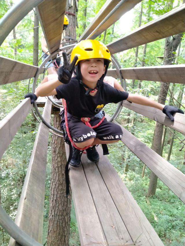 Daqishan National Forest Park