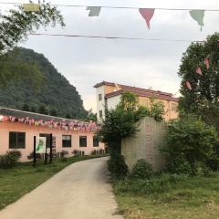 紫云阁农庄 User Photo