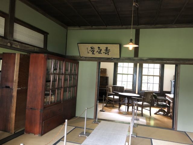 홋카이도 개척마을