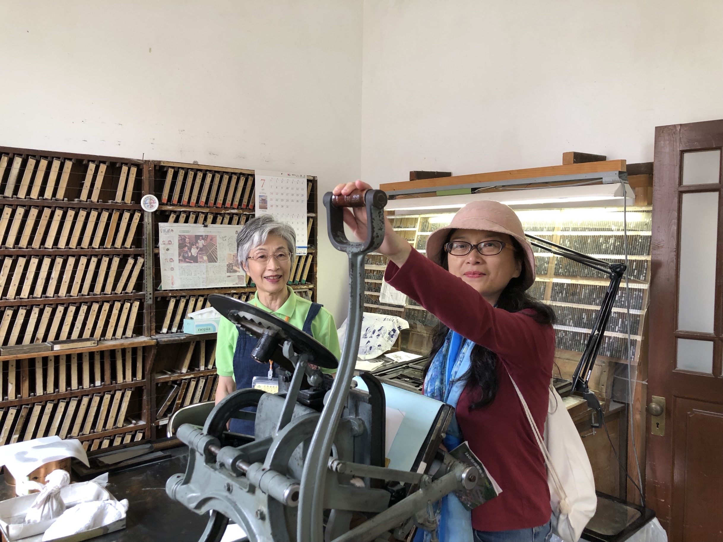 北海道開拓村旅遊攻略指南 北海道開拓村評價 北海道開拓村附近推薦 Trip Com