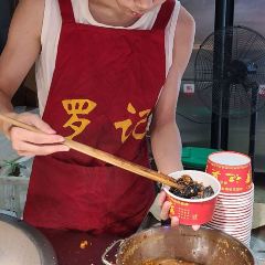 CHANG SHA CHOU DOU FU User Photo