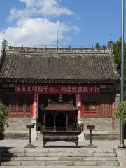 Dayu Temple