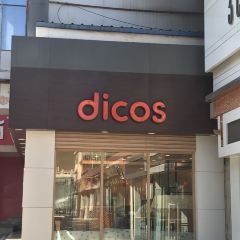德克士(金威店) User Photo